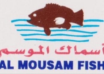 مؤسسة رواسي جبل حفيت للتجارة تعلن وظيفة شاغرة