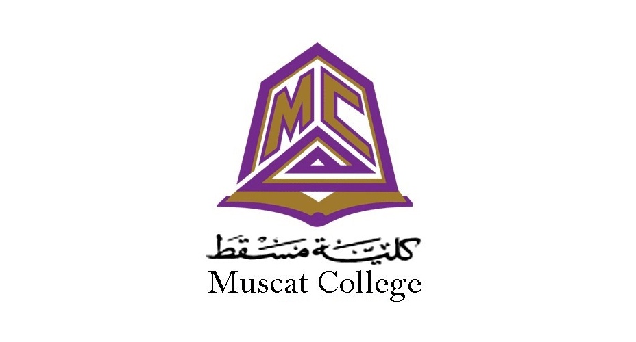 كلية مسقط تعلن وظائف شاغرة 1 كلية مسقط تعلن وظائف شاغرة