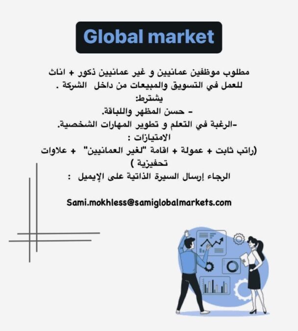 IMG ٢٠٢٢١١٣٠ ١٦٤٩٥٨