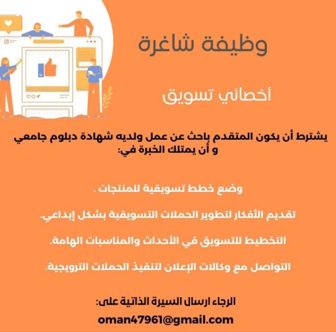 IMG ٢٠٢٢١١٣٠ ١٦٥٩٥٨