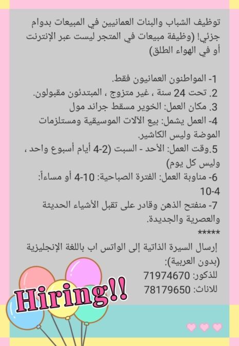 IMG ٢٠٢٢١١٣٠ ١٧٢٣٤٦