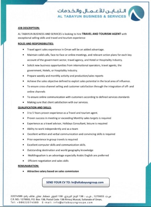 IMG ٢٠٢٢١١٣٠ ١٩١٥٢٥