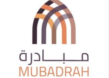 شركة عمان للتطوير و الاستثمار القابضة (مبادرة) تعلن وظيفة شاغرة