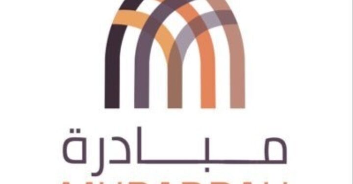 شركة عمان للتطوير و الاستثمار القابضة (مبادرة) تعلن وظيفة شاغرة