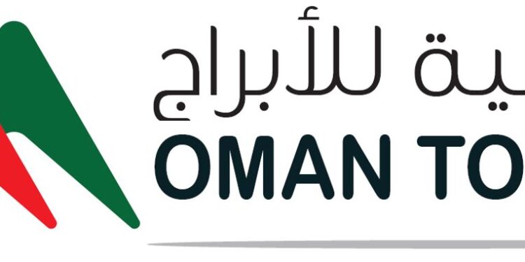 الشركة العمانية للأبراج تعلن وظيفة شاغرة 1 الشركة العمانية للأبراج تعلن وظيفة شاغرة