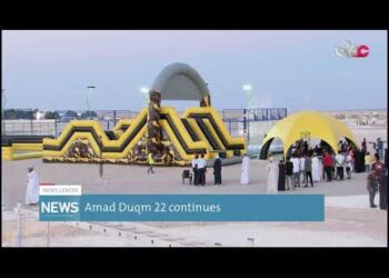 Amad Duqm 22 continues