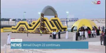Amad Duqm 22 continues