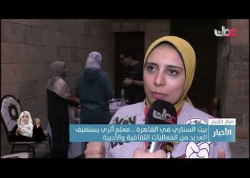 بيت السناري في القاهرة.. معلم أثري يستضيف العديد من الفعاليات الثقافية والأدبية
