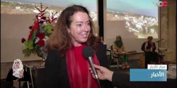 سفارة سلطنة عمان في العاصمة السويسرية برن تحتفل بالعيد الوطني الـ52 المجيد