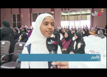 تكريم عدد من المدارس والطلبة المجيدين بمركز لوى للعلوم والابتكار
