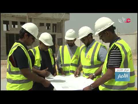 بلدية ظفار تطرح مناقصتين ضمن خطط البلدية لتطوير البنية الأساسية وفق متطلبات التنمية في المحافظة