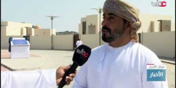 افتتاح قرية الصيادين في ولاية مصيرة