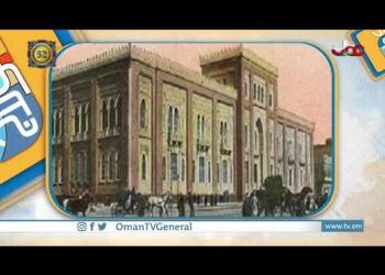 #كولاج | الجمعة 4 نوفمبر 2022م