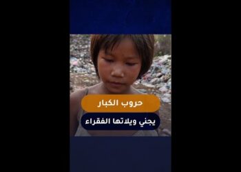 حروب الكبار يجني ويلاتها الفقراء | كلام مؤثر للشيخ د.ماجد الكندي