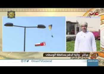ربط مباشر من ولاية الدقم بمحافظة الوسطى للحديث حول فعالية أمد الدقم 22