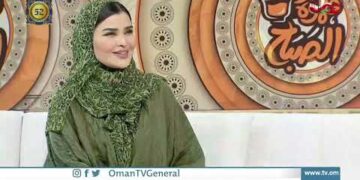التسامح في التشريعات القانونية