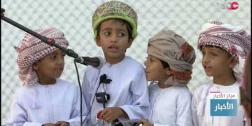 افتتاح مسجد حي البارك بالجبل الأبيض في ولاية دماء والطائيين