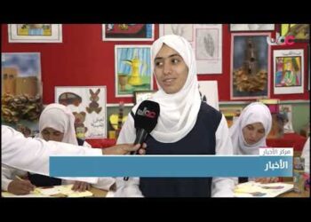 مدرسة جبل السراة … مشروع تعليمي بأعلى المواصفات على ارتفاع 2500 متر