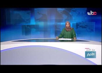 بناء على التكليف السامي وزير الطاقة والمعادن يشارك في قمة المناخِ بشرم الشيخ غدا