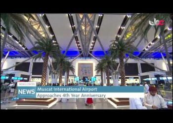 Muscat International Airport Approaches 4th Year Anniversary