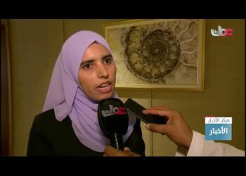 جهاز الرقابة المالية والإدارية للدولة ينفذ برنامج تدريبي حول كشف الغش والاحتيال