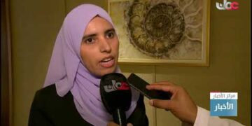 جهاز الرقابة المالية والإدارية للدولة ينفذ برنامج تدريبي حول كشف الغش والاحتيال