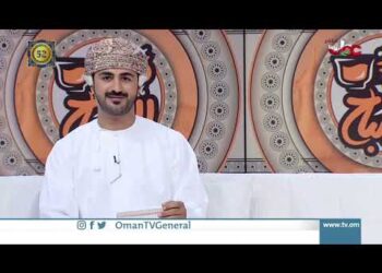 الحماية القانونية للبيئة ومكافحة التلوث