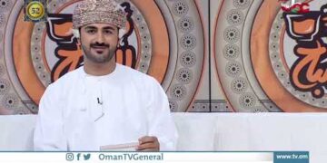 الحماية القانونية للبيئة ومكافحة التلوث