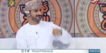 اكتشف صوتك