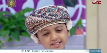 نشيد في حب الوطن