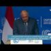 وزير الخارجية المصري يدعو في قمة المناخ إلى مشاركة أكثر فاعلية لمواجهة تحديات التغير المناخي 8 وزير الخارجية المصري يدعو في قمة المناخ إلى مشاركة أكثر فاعلية لمواجهة تحديات التغير المناخي
