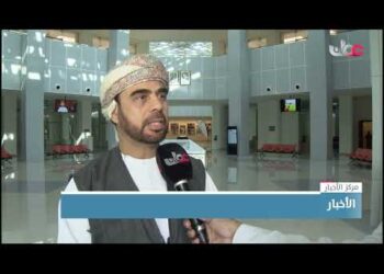 تدشين المسح الوطني الشامل لنواقل الأمراض في ولاية صلالة بمحافظة ظفار