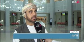 تدشين المسح الوطني الشامل لنواقل الأمراض في ولاية صلالة بمحافظة ظفار