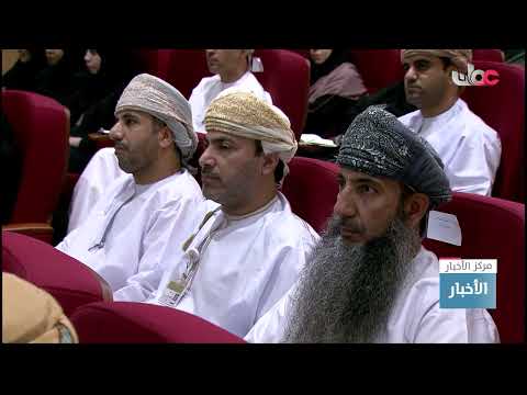 جلسة حوارية عن الثورة الصناعية الرابعة والهوية الوطنية