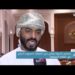 مجلس الدولة يفتتح دور الانعقاد السنوي الرابع من الفترة السابعة 8 مجلس الدولة يفتتح دور الانعقاد السنوي الرابع من الفترة السابعة