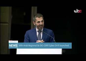 10th Arab Regional & OIC-CERT Cyber Drill launched