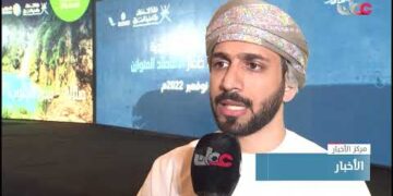 تدشين المخطط الهيكلي لصلالة الكبرى والكشف عن تفاصيل الاستراتيجية العمرانية لمحافظة ظفار