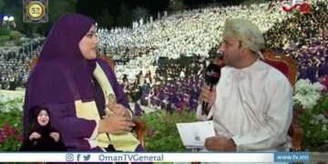 #من_عمان | الأحد 6 نوفمبر 2022م