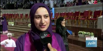 جامعة السلطان قابوس تحتفل بتخريج طلبتها من الدفعة الـ33 للكليات الإنسانية