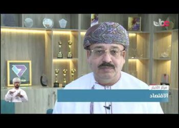 القيمة السوقية لبورصة مسقط تتجاوز 23 مليار ريال عماني