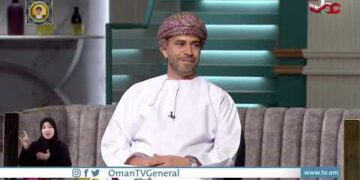 #من عمان | الأحد 6 نوفمبر 2022م
