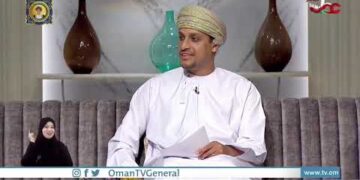 نوفمبر… أيقونة البوح الشعري