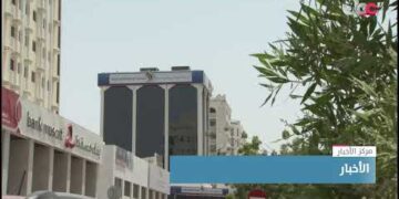 الميزانية العامة لسلطنة عمان تحقق بنهاية سبتمبر الماضي فائضا ماليا بنحو 1.123 مليار ريال عماني