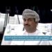 سلطنة عمان تؤكد استعدادها استضافة المؤتمر الدولي “المؤتلف الإنساني والتنمية المستدامة للجميع”