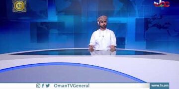 #أخبار_الثانية ظهرا | الإثنين 7 نوفمبر 2022م