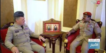 قائد الجيش السلطاني العُماني يستقبل كبير مستشاري وزارة الدفاع البريطانية لشؤون الشرق الأوسط