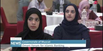 Omani Forum for Islamic Banking