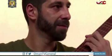 #المجهر | الجمعة 4 نوفمبر 2022م