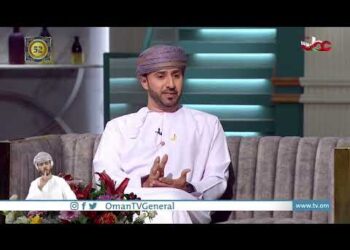 الندوة الوطنية حول أخلاقيات البحث العلمي والتكنولوجيا والابتكار