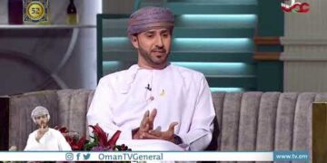 الندوة الوطنية حول أخلاقيات البحث العلمي والتكنولوجيا والابتكار